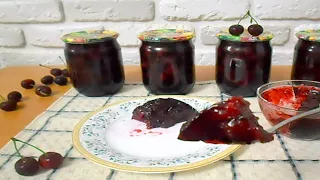 Как сделать ВИШНЕВЫЙ ДЖЕМ на ЗИМУ - простой и вкусный рецепт ВАРЕНЬЯ из 🍒ВИШНИ