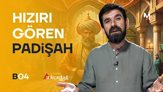 Who does Khidr Appear to? - B04 - Biri Bir Gün | Serdar Tuncer