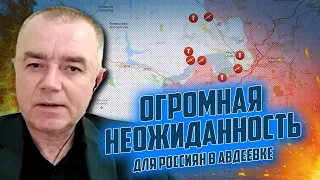 🔥СВІТАН: Після цього маневру може ЗЛАМАТИСЯ весь фронт! росіянам довелося ТЕРМІНОВО змінити тактику!