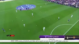 Highlight El Clasico Barcelona vs Real Madrid 5-1 28 Oktober 2018 HD