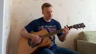 Сергей Тимошенко - Вечный огонь