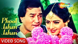 Phool Jahan Jahan Bahar Wahan | Naya Kadam (1984) | Rajesh Khanna, Sridevi | Kishore Kumar Hit Songs