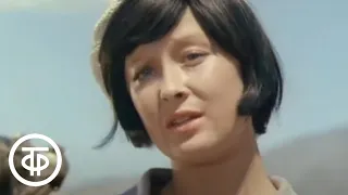 Человек меняет кожу. Серия 3. Весна (1979)