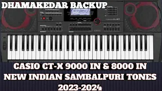 Casio CT-X 9000in and 8000in New Indian SAMBALPURI Bollywood Backup Only 1000rs