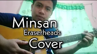 MINSAN - ERASERHEADS COVER | by Neil xylem