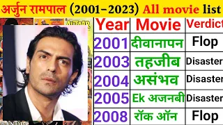 Arjun Rampal all movie list | Arjun Rampal hit and flop | Arjun Rampal