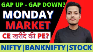 NIFTY AND BANKNIFTY LEVELS FOR TOMORROW || BEST STOCKS TO TRADE ||  @Market Scientist ​