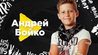 Андрей Бойко – Пульс Земли | Выступление на ВидеоЖаре