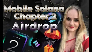 Solana Phone Chapter 2,Farm Free SOL, Airdrop крипты ГАЙД Как сделать предзаказ