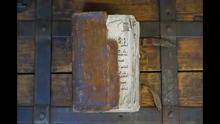 Реставрация кириллической книги XVII века - Минея общая с праздничной 1660 год.