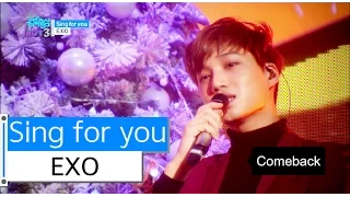 [HOT] EXO - Sing for you, 엑소 - 싱포유, Show Music core 20151212