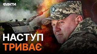 ЗАЛУЖНИЙ НА ПЕРЕДОВІЙ! Росіяни, а що ТРАПИЛОСЯ