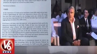 Vijay Mallya Promises To Pay Back Public Sector Banks | V6 News