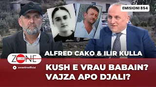 Ngjarja ne Durres: Kush e vrau babain? Vajza apo Djali? | Alfred Cako & Ilir Kulla  - Zone e Lire