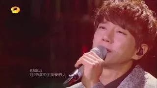 Hwang Chi Yeul   From the Beginning Until Now