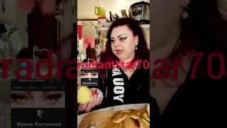 сатрисенье  головы 🤣🤣🤣😊