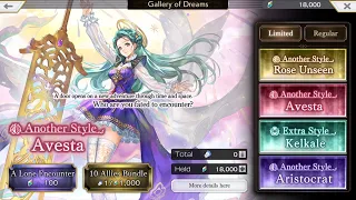 Another Eden Global 2.14.100 AS Cynthia Banner 1x10 Allies Bundle! Don't Be Tempted By Your Children