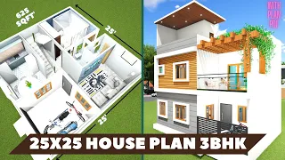 25X25 East Facing House Plan | 25*25 House Design 3D | 25x25 3BHK with Parking | 70 Gaj  | 625 SQFT