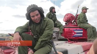 Отзывы о Т-72 на "Танковом биатлоне 2019" (Куба и Республика Беларусь)
