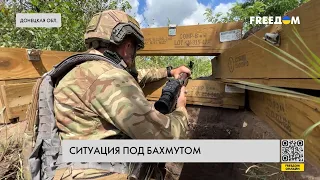 ⚡️ Украинские пограничники контролируют трассу "Славянск – Бахмут": репортаж с позиций