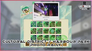 Cultural District / Harbour Park (Photo Rally Locations) Like A Dragon Infinite Wealth