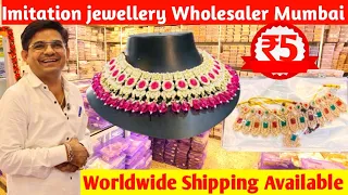 Mumbai Jewellery Wholesale Market | ₹5 से ज्वेलरी | Jewellery, Bangles, Earrings Wholesale in Mumbai