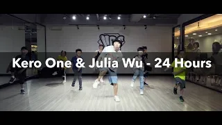Kero One & Julia Wu - 24 Hours | 小羊 Hip Hop（兒童入門）