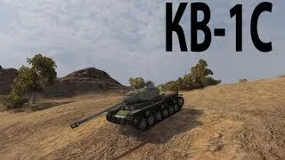 КВ-1С - мощь и скорость