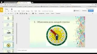 Часы - тренажер для развития математических способностей.