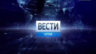 Переход с "России 1" на "ГТРК Алтай" (Барнаул, 14.02.17)