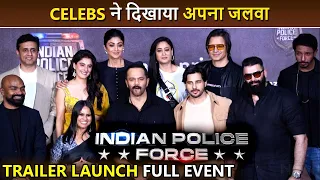 Indian Police Force Trailer Launch Full Event |Sidharth Malhotra, Shilpa Shetty, Rohit Shetty & More