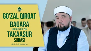 Go'zal qiroat Shyax Alijon qori Fayzulloh | Baqara surasi 200-202 | Takaasur surasi | Fotiha surasi