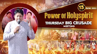 HOLY COMMUNION THURSDAY MEETING ( 15-06-2023 ) ||  Ankur Narula Ministries