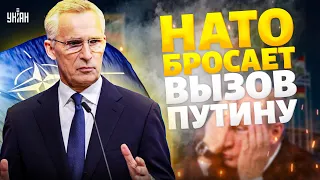 💥️️️️️️Ситуация обостряется! НАТО бросает вызов Путину: Запад решил ДОБИТЬ Россию