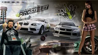 Как играть в Need for Speed: ProStreet в 4K на Windows 10 и решить проблему с Enter