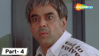 Best of Comedy Scenes | Movie Mere Baap Phele Aap | Movie In Parts -04 | Paresh Rawal - Rajpal Yadav