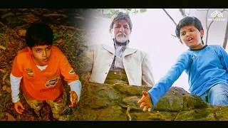 ये तुमने कैसे किया - बंकू ने बचाया अपने दोस्त को - Bhoothnath - Magic Secret - Amitabh Bachchan