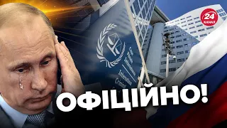 💥ТРИБУНАЛ БЛИЗЬКО! Путін в шоці від ЖОРСТКОЇ реакції Заходу / Що вирішили?