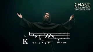 Песнь мистиков: Божественное григорианское пение "Kyrie eleison (orbis factor)" - 2 часа