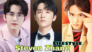 Steven Zhang Lifestyle (The Corridor Pavilion) Biography, Net Worth, Girlfriend, Age, Height, Weight
