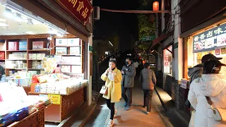 【Shanghai Walking Tour 】Qibao Old Street，Qibao Ancient Town, Minhang District,hanghai【4K 50P】CHINA