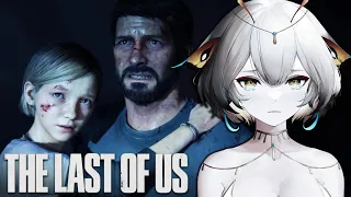 Yuzu Plays The Last of Us - Part 3