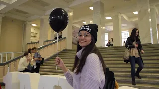 День рождения университета - 2018