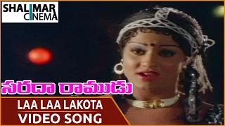 Sarada Ramudu Movie || Laa Laa Lakota Video Song || NTR, Jayasudha || Shalimarcinema