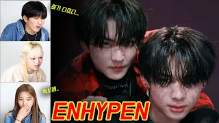 Now when I think of powersexy, I think of 'enhypen'.... (ENHYPEN DANCE REACTION)