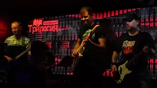 Трилогия - Химера (live cover Ария)