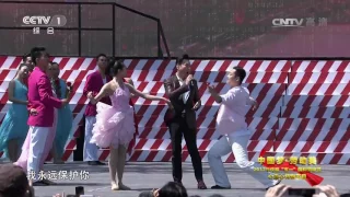 [2017五一晚会]歌曲《爱就一个字》 演唱：张信哲