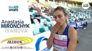 Anastasia Mironchyk-Ivanova • 2020 Belarusian Championships ᴴᴰ