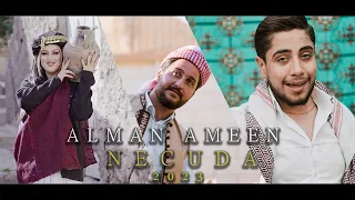 المان امين -نجودا  ||Alman ameen - Necuda 2023