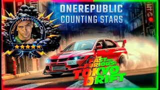 OneRepublic - Counting Stars • The Fast and the Furious Edition
